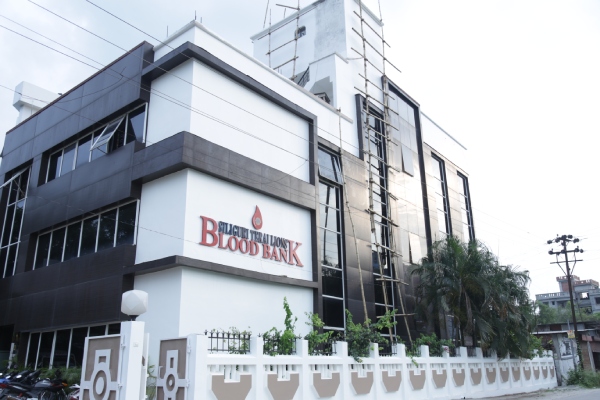 Blood Bank Terai Building