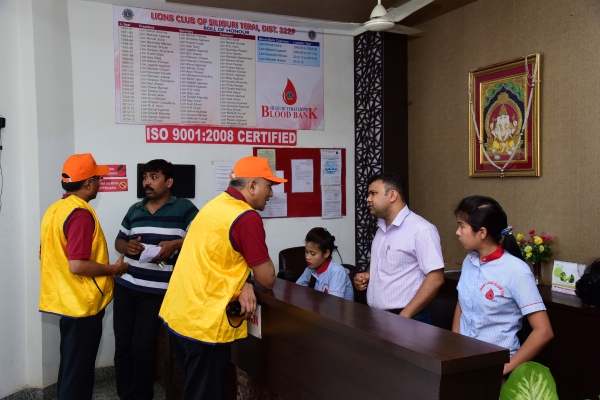 Blood Bank Terai Reception