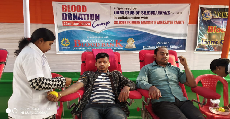 Lions Blood Bank