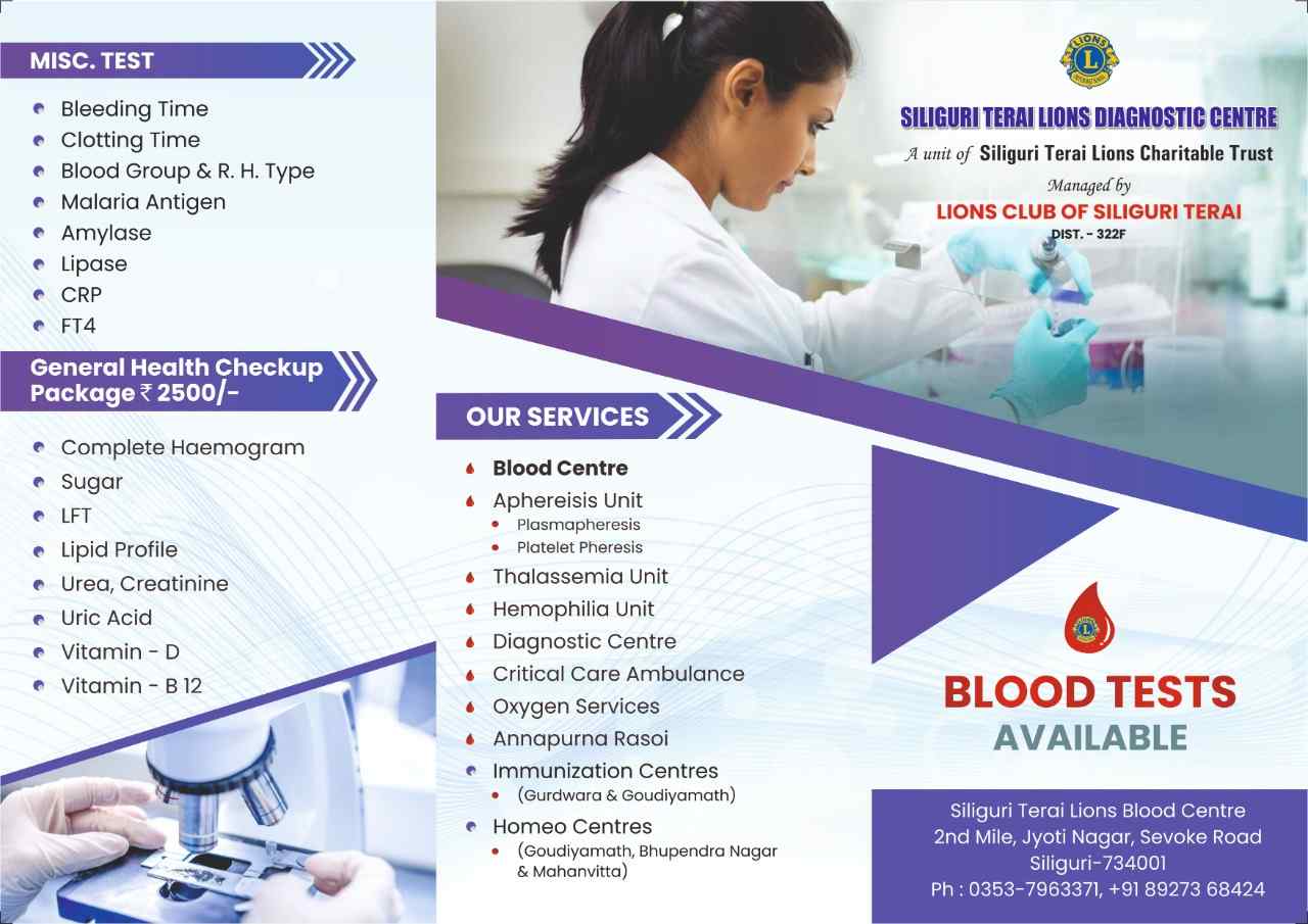 Lions Blood Bank