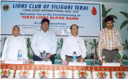 Lions Blood Bank