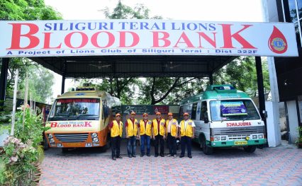 Lions Blood Bank